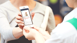 今つかえるクーポンはここでチェック